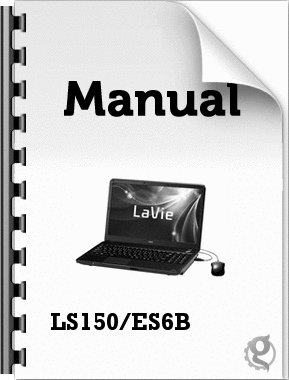 LS150/ES6 (NEC) の取扱説明書・マニュアル