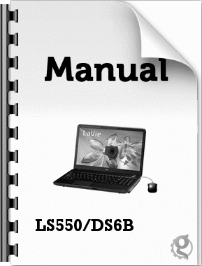 LS550/DS6 (NEC) の取扱説明書・マニュアル