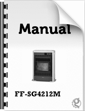 FF-SG4212M (コロナ) の取扱説明書・マニュアル