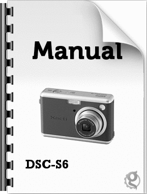 DSC-S6 (三洋電機) の取扱説明書・マニュアル