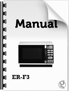 ER-F3 (東芝) の取扱説明書・マニュアル