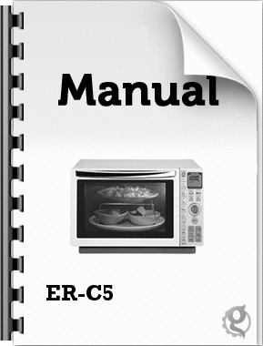 ER-C5 (東芝) の取扱説明書・マニュアル
