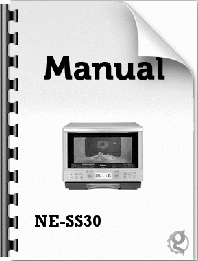 NE-SS30 (ナショナル) の取扱説明書・マニュアル