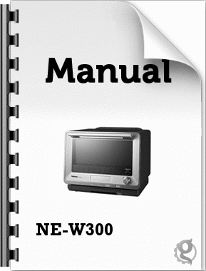 NE-W300 (ナショナル) の取扱説明書・マニュアル