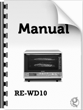 生活家電 電子レンジ/オーブン RE-WD10 (シャープ) の取扱説明書・マニュアル