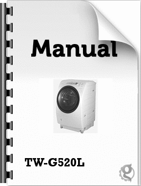 TW-G520L (東芝) の取扱説明書・マニュアル