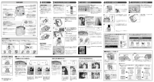 Fuji instax 100 manual pdf