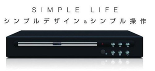 REAL LIFE JAPAN DVDプレーヤー
